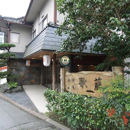 Ryokan Kato Йосино Экстерьер фото
