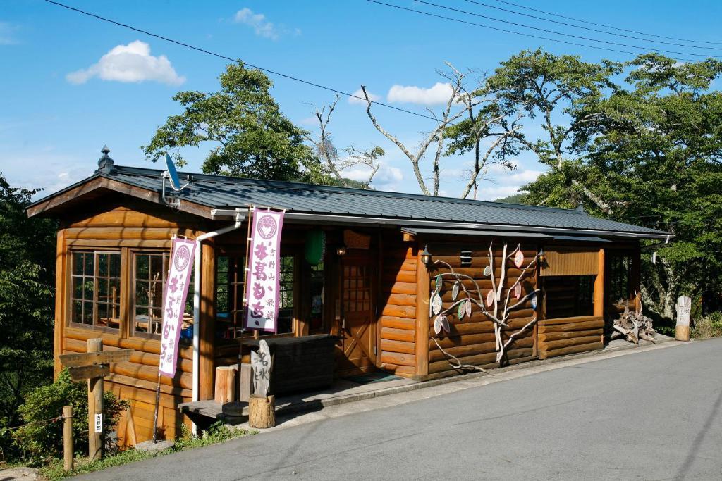 Ryokan Kato Йосино Экстерьер фото