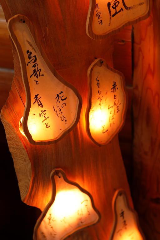 Ryokan Kato Йосино Экстерьер фото