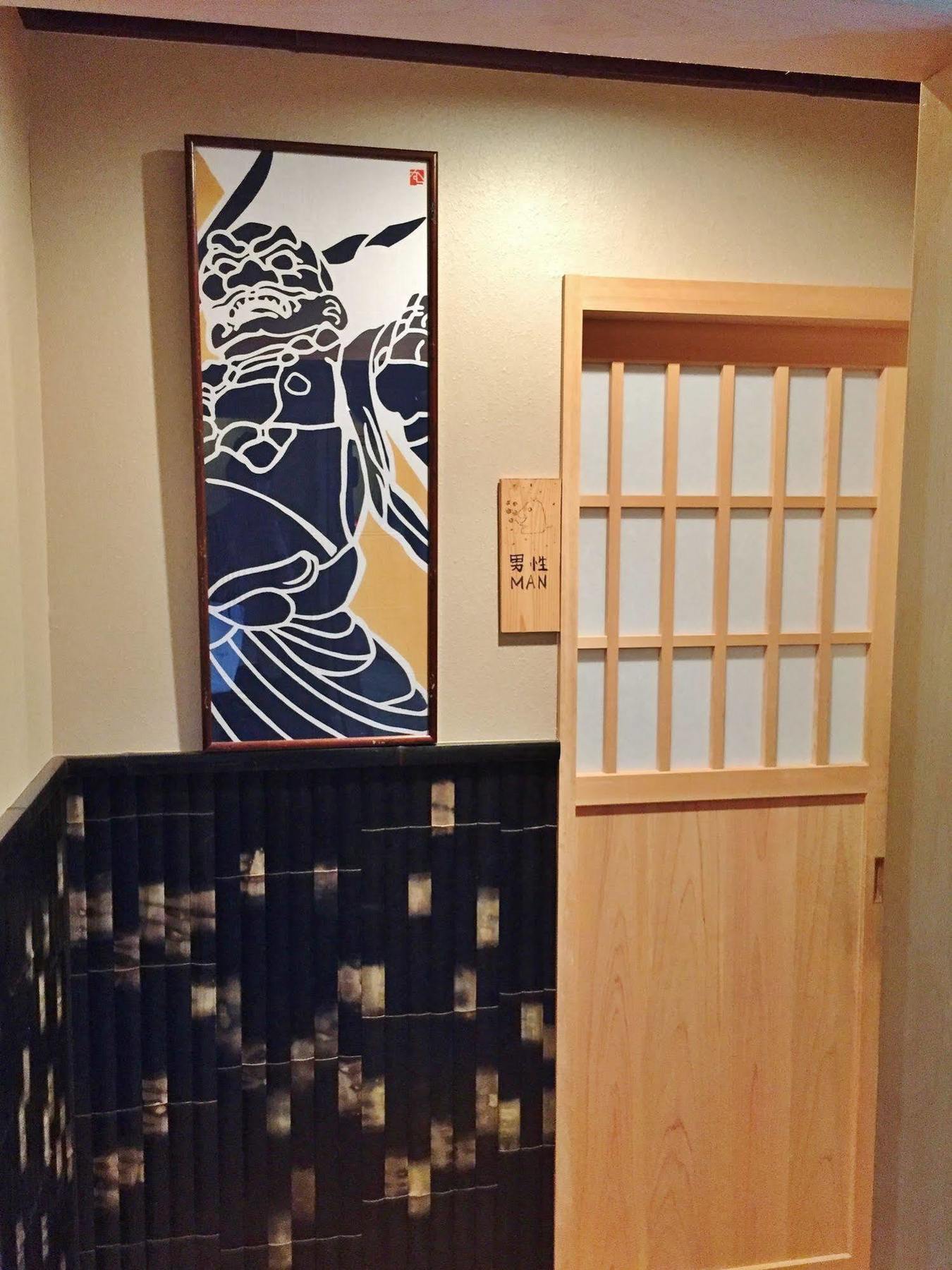 Ryokan Kato Йосино Экстерьер фото